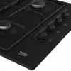 Beko BOMD D 6110 ES 61 cm Gazlı Metal Tablalı Ocak 61 cm