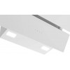 Beko BDE 6053 B Eğimli Davlumbaz 60 cm Beko BDE 6053 B Eğimli Davlumbaz 60 cm